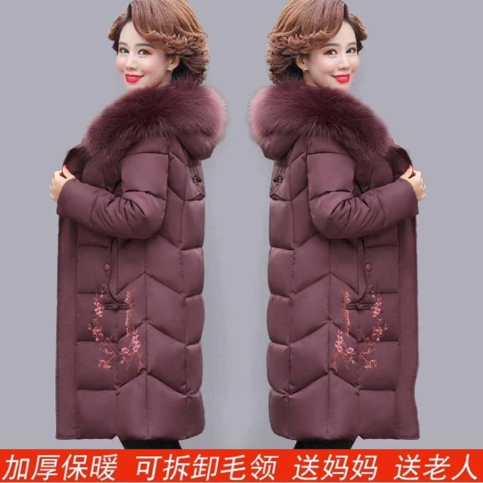 2023新款羽绒棉服老年人妈妈羽绒服外套女新款中长款加大加厚保暖
