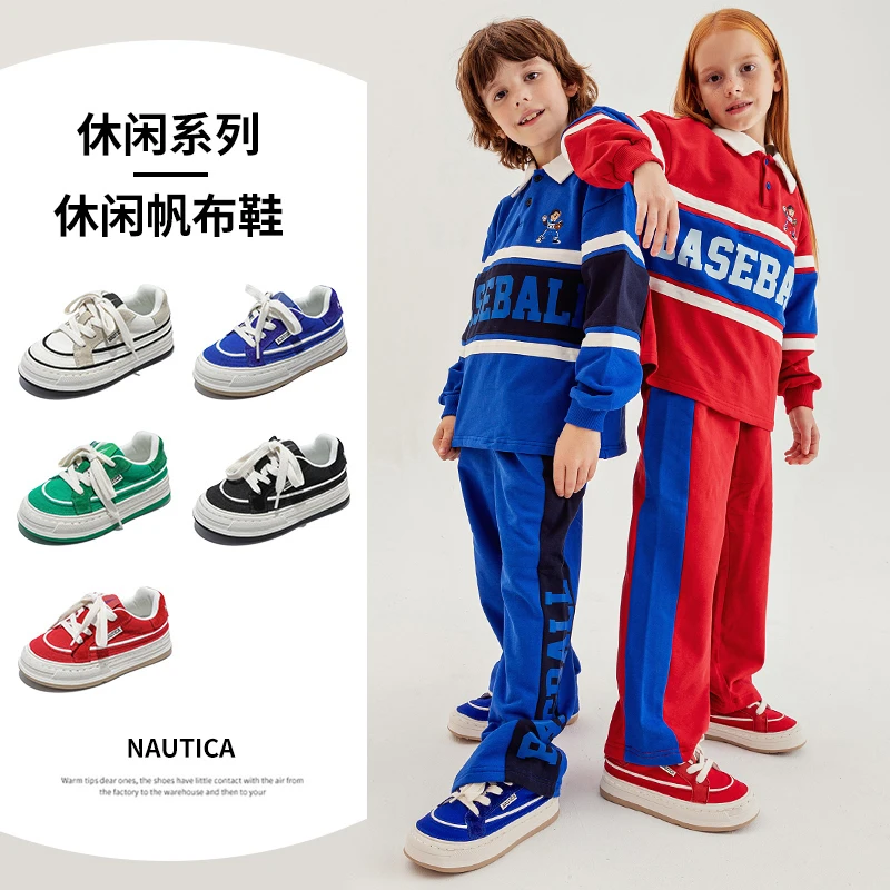 Nautica/诺帝卡儿童厚底休闲板鞋新款中大童时尚帆布鞋潮