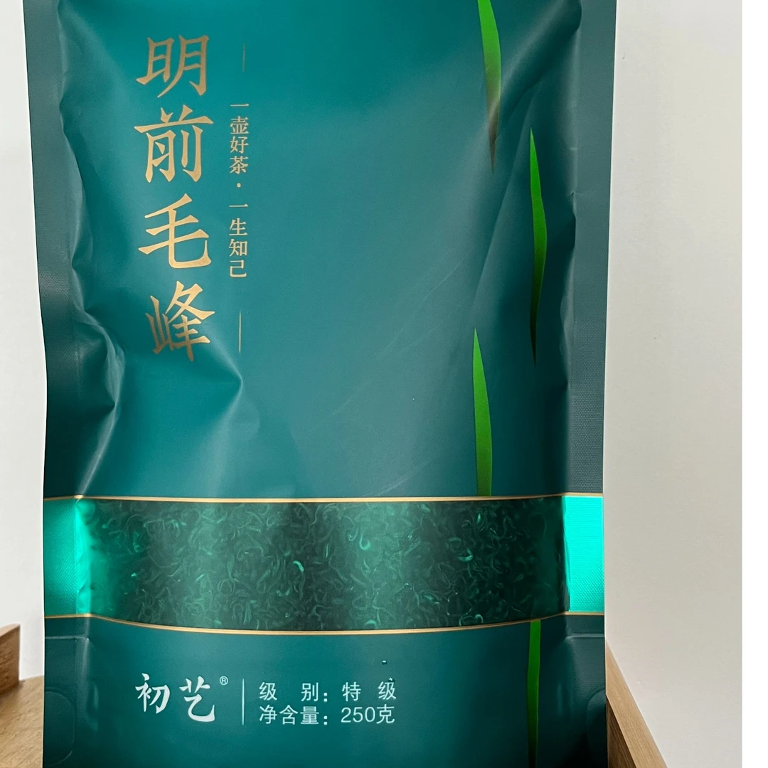 2024年湄潭新茶初艺明前毛峰高山云雾绿茶250g袋特级炒青绿茶