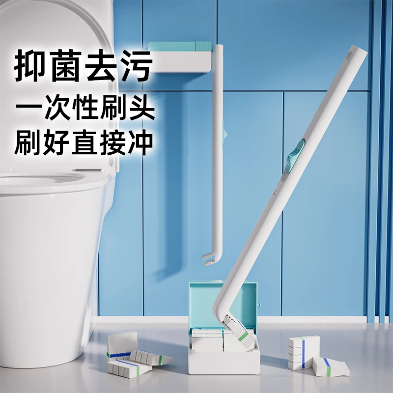 【本上】可冲马桶刷一次性含清洁厕剂替换刷头可溶解抑菌家用清洁刷