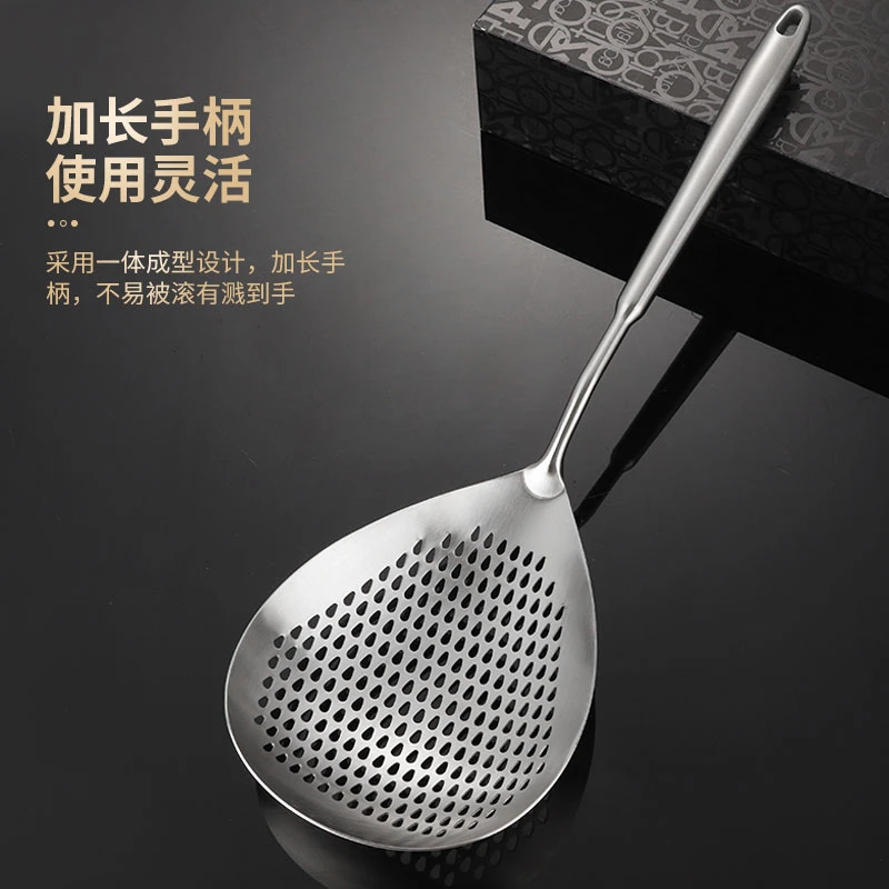 德式不锈钢手柄捞面勺厨房家用一体成型漏勺神器长柄煮面网捞过滤