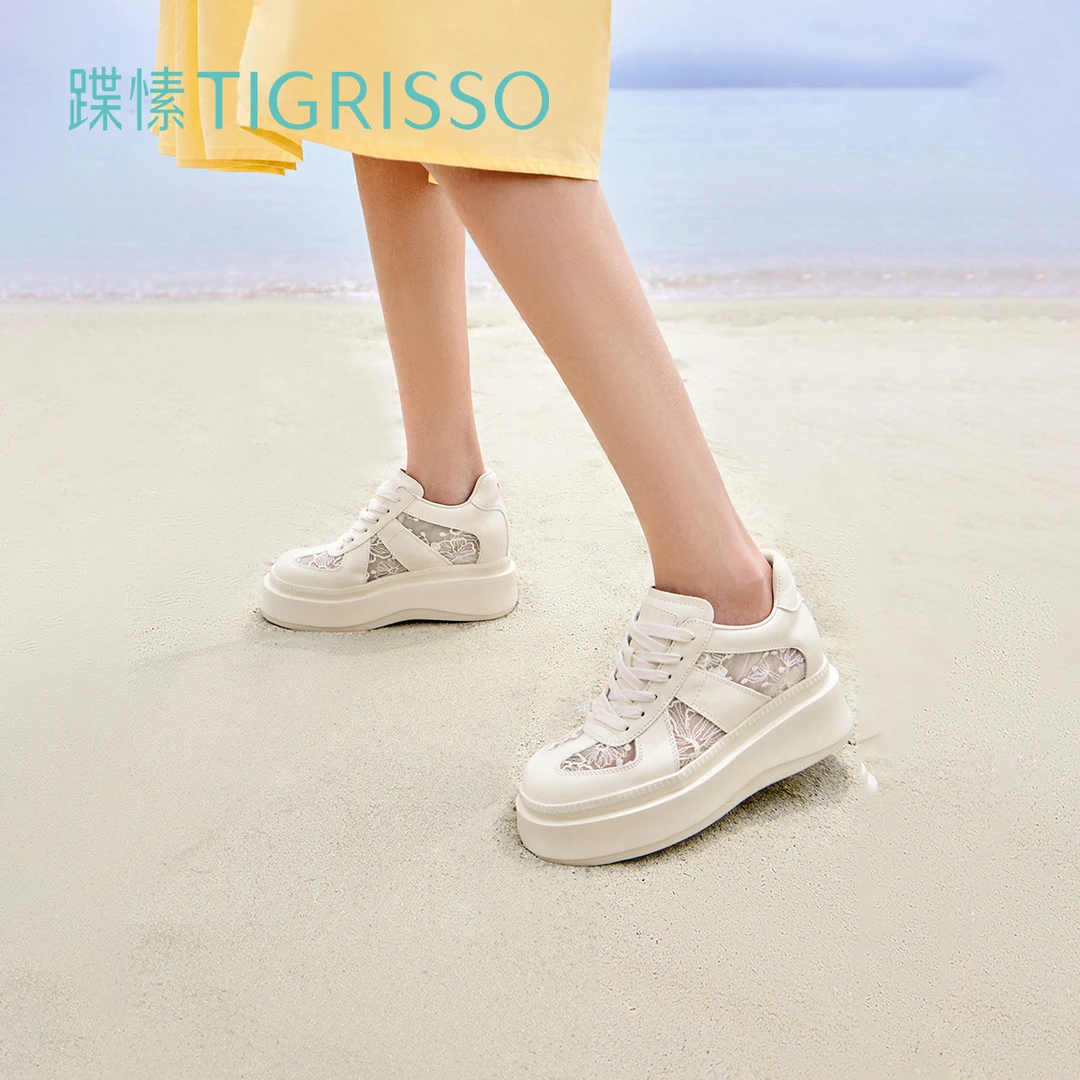 D表姐同款-蹀愫复古增高7.5厘米运动鞋松糕休闲德训鞋TA54362-51