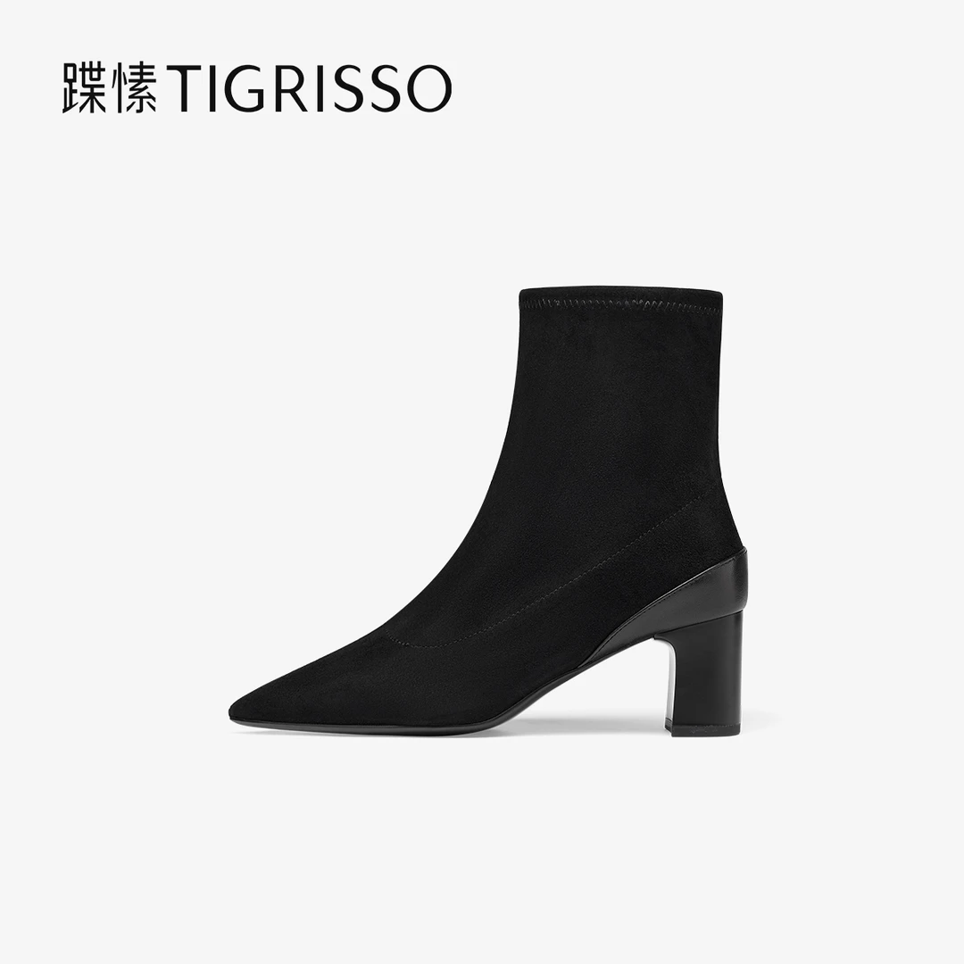 蹀愫秋冬新款尖头造型时装靴羊绒粗跟百搭女鞋中靴TA54708-11