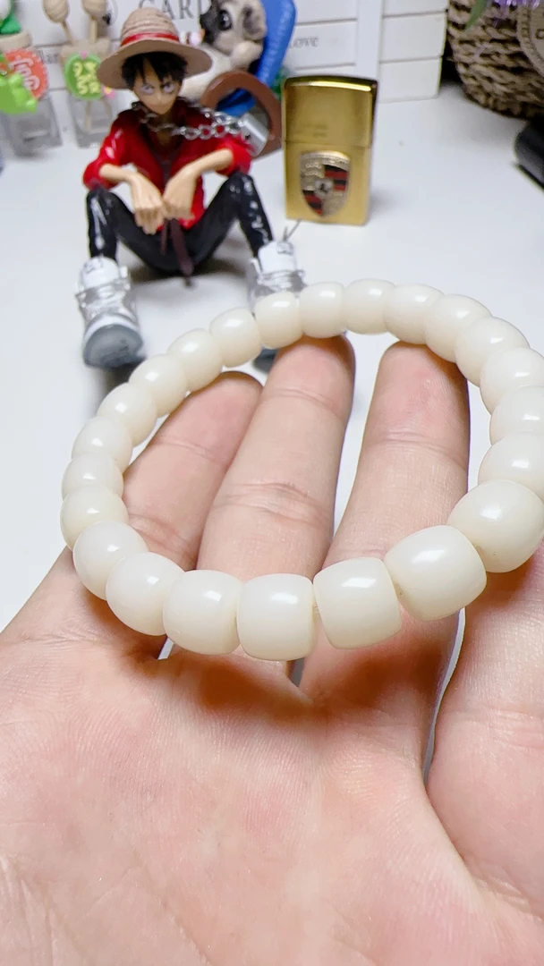 【大开门】原生态天然菩提根单圈绕指柔