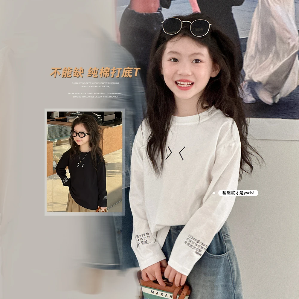 不能缺6】女童2024春秋洋气字母长袖T恤休闲打底衫Y5458