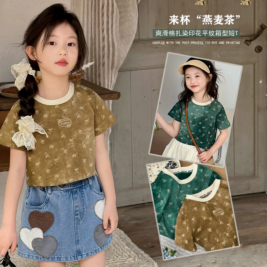 【燕麦茶6】短袖T恤2024夏季扎染碎花纯棉休闲上衣Y5634