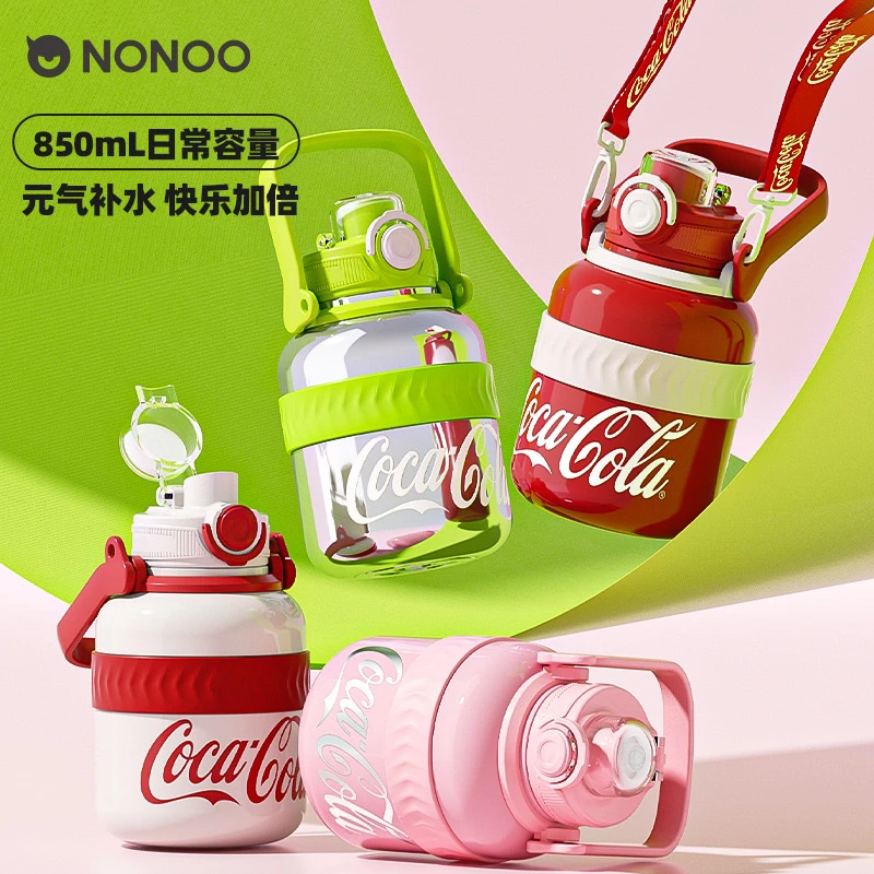 NONOO可口可乐联名吨吨桶保温杯潮酷双饮大容量便携斜挎吸管水杯