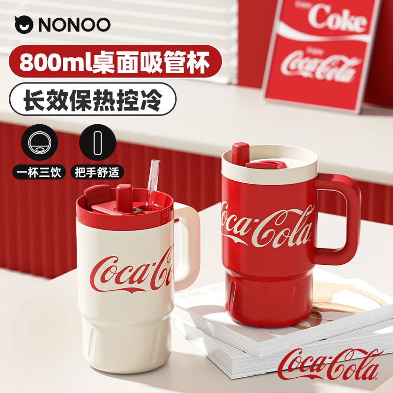 NONOO可口可乐联名大容量双饮创意家用喝水杯简约桌面杯便携潮流