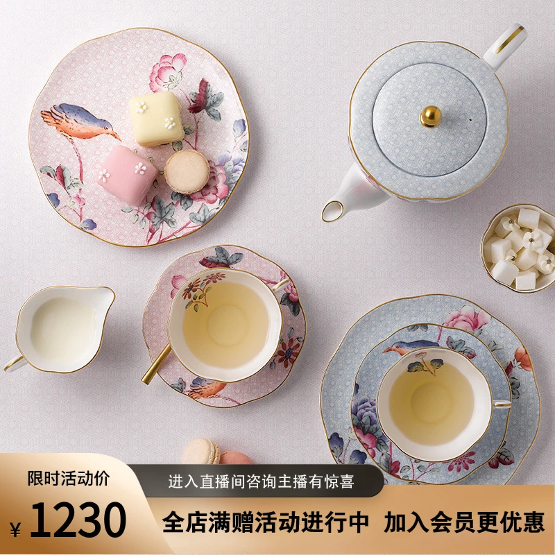 Wedgwood【肖战推荐】官方旗舰杜鹃骨瓷杯碟2件套茶杯咖啡杯餐具