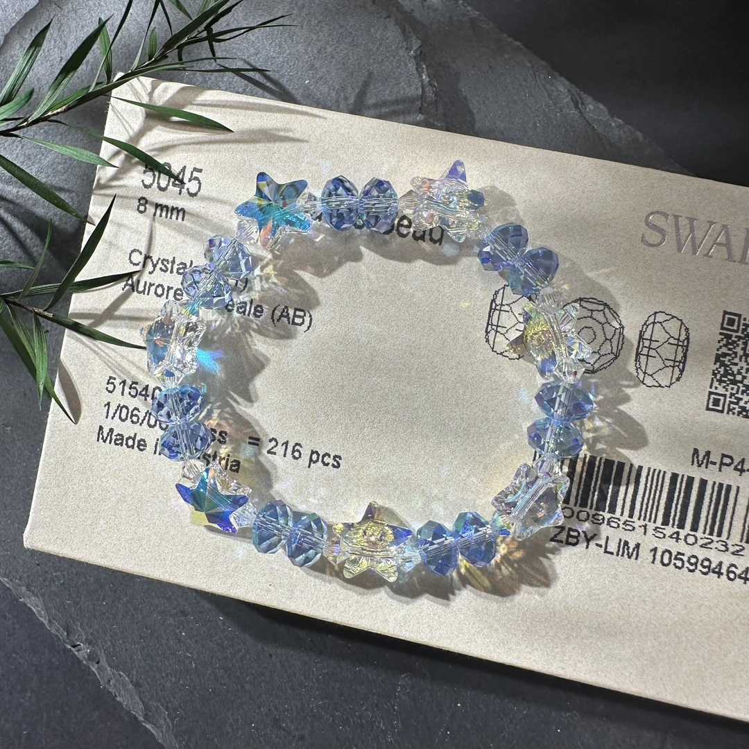 非金属仿水晶手链 施家水晶手串蓝色梦幻星星重工款