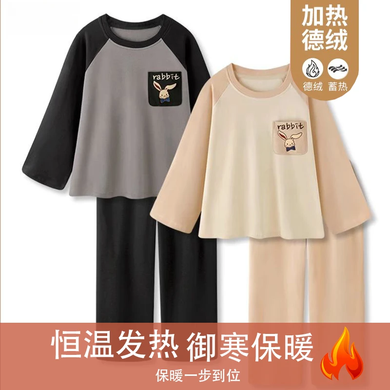 【情侣红耳兔头口袋】秋冬圆领德绒睡衣女长袖情侣卡通兔男款家居服