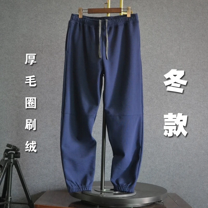 外贸原版男纯棉厚毛圈加绒秋冬运动休闲裤宽松大码直筒束脚口卫裤