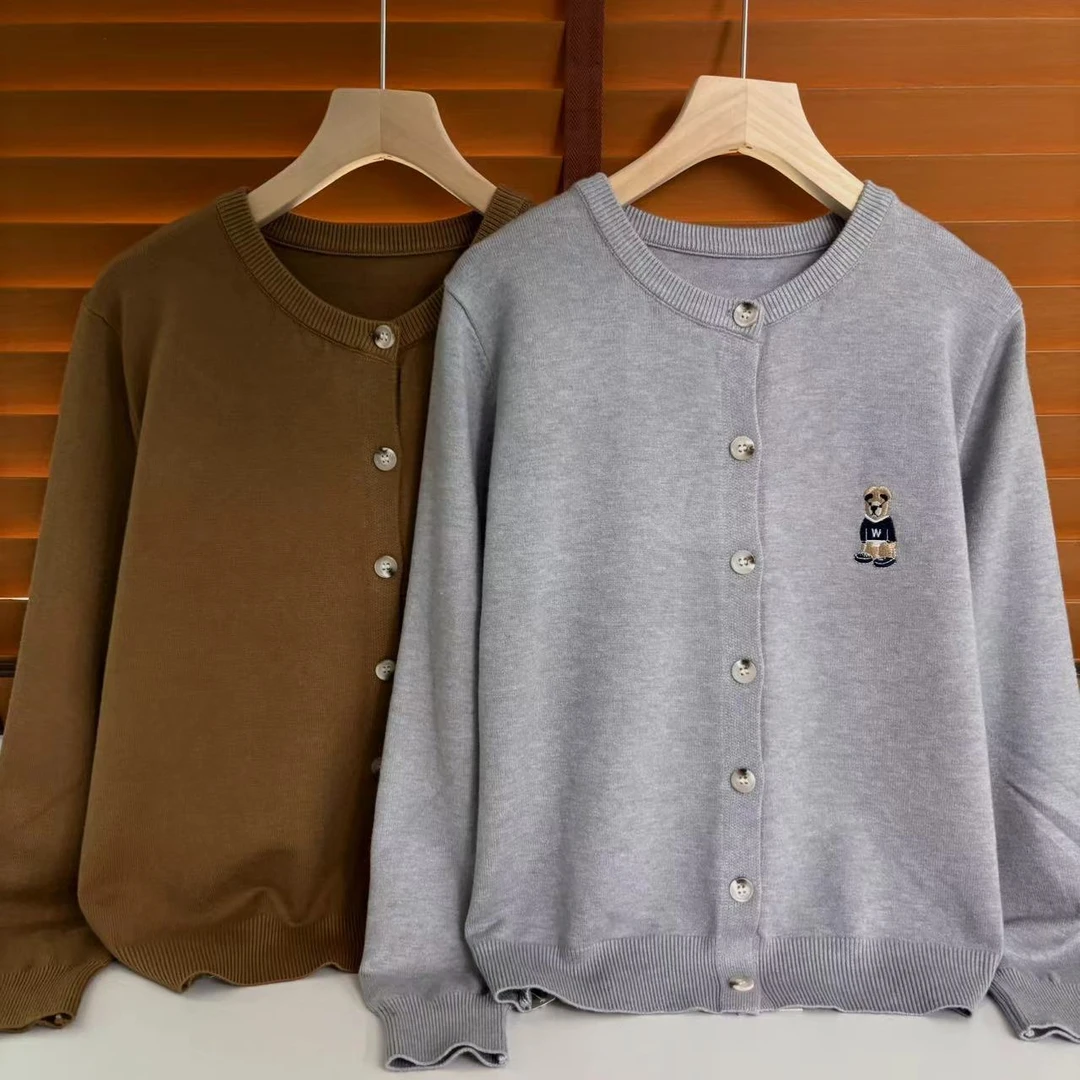 小易服饰：早秋冬季新款针织上衣女百搭开衫毛衣外套头上衣Y0194