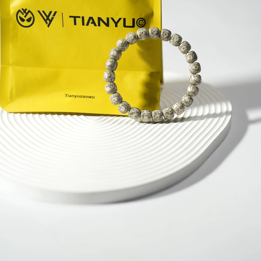 【TIANYU】星月菩提石玉料入门款 老型单圈手串 [1008]