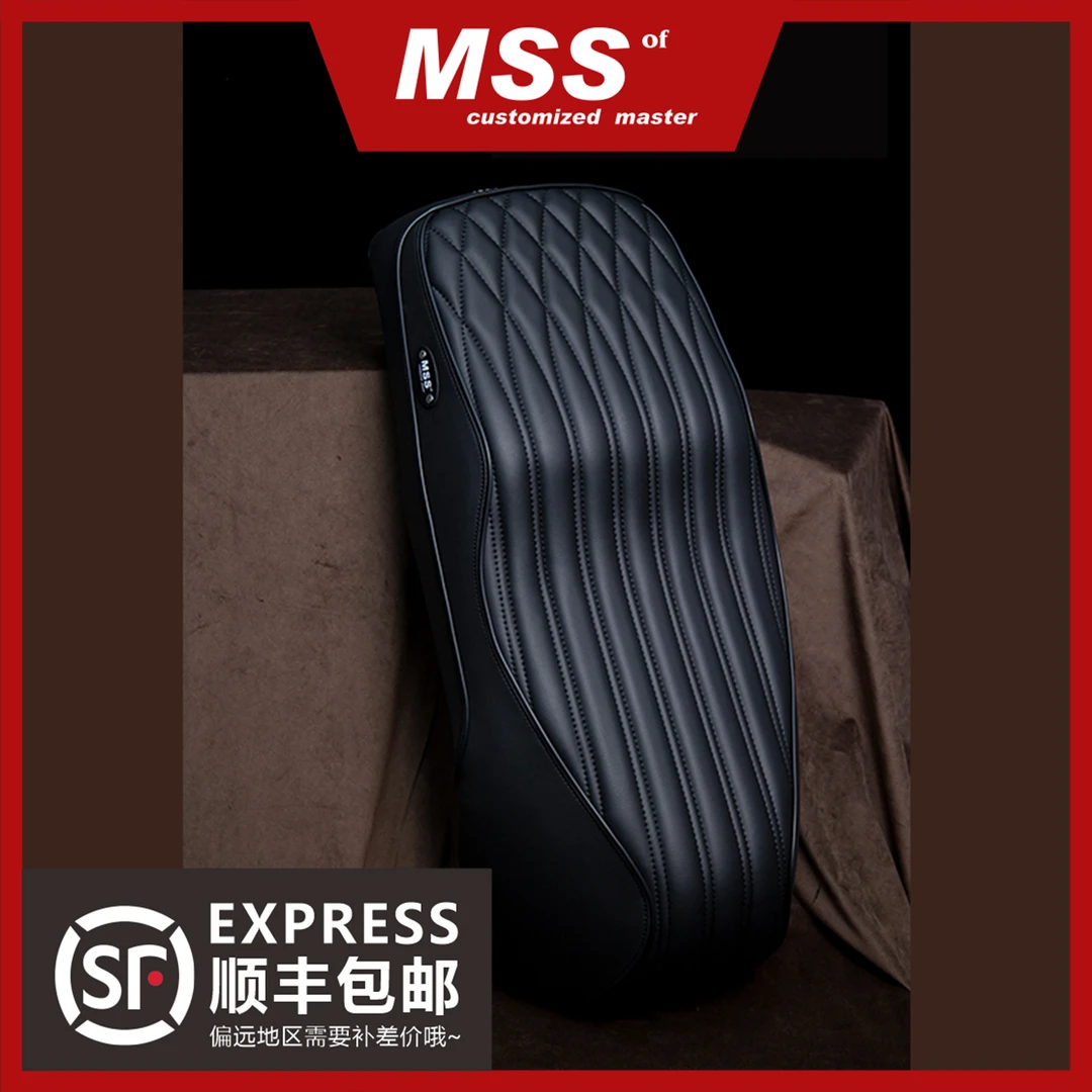 MSS坐垫NXT一体座短座坐垫座包手工加长加厚减震耐磨耐用mss坐垫