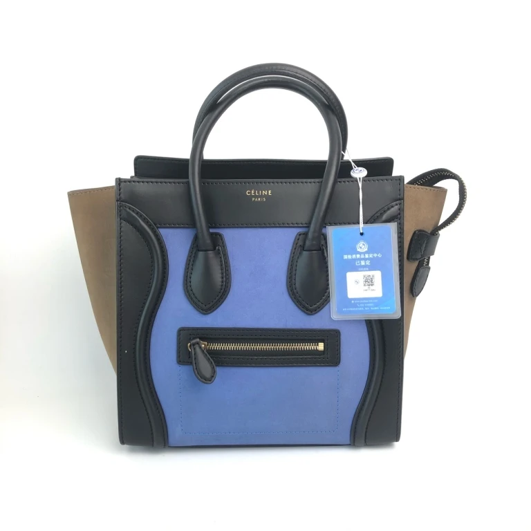 95新 Celine/思琳 安洁利严选celine瑟琳笑脸手提包/WHZ407023H