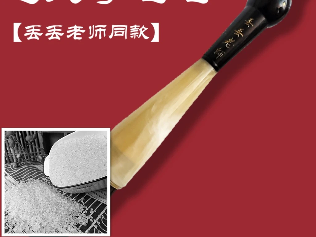 （到手1包）  非毛笔  有问题联系客服  毛笔厂家推荐