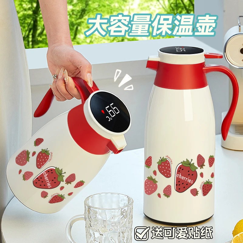 热水保温壶大容量暖水壶2024新款家用开水壶保温瓶小暖壶宿舍学生