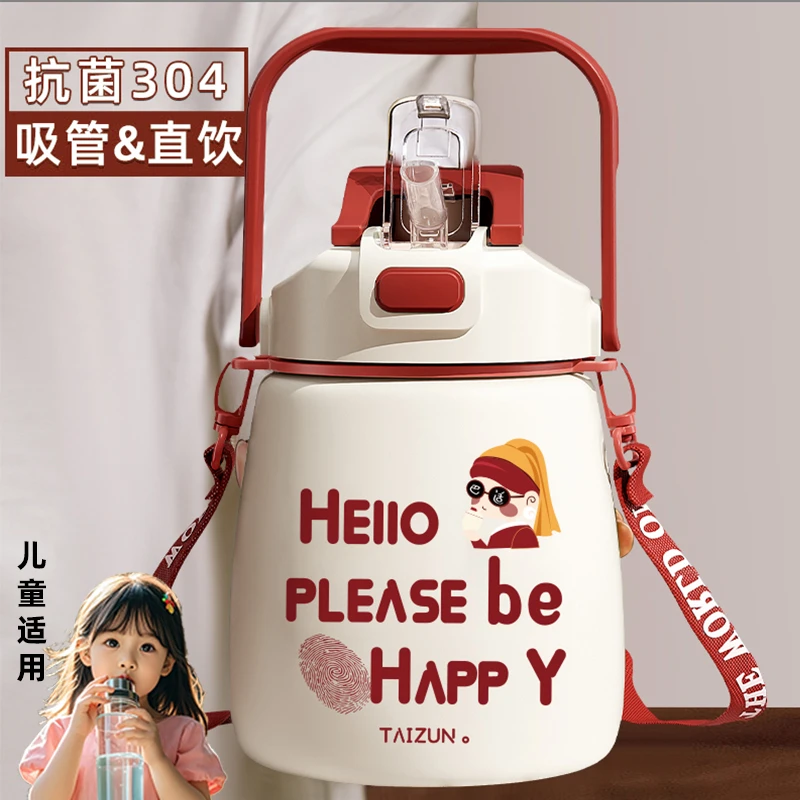不锈钢大容量水杯304保温杯户外便携女款大肚杯学生吸管保温杯男