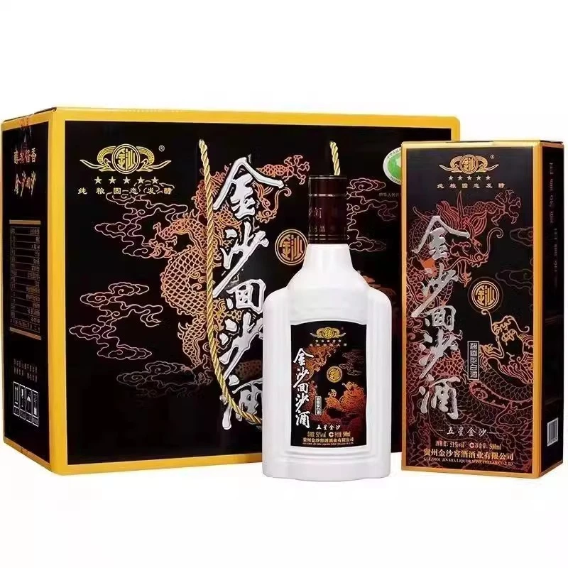 金沙回沙酒五星酱香型白酒51度老五星500ml*6瓶整箱
