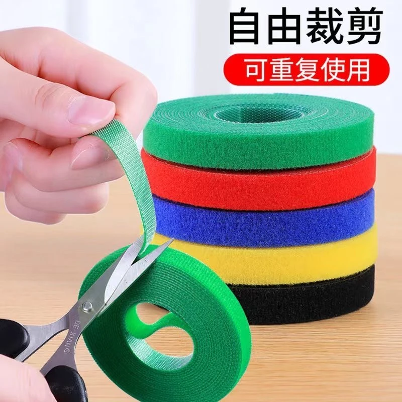 魔术贴理线带数据线扎带收纳神器捆绑带自粘式电脑桌面充电线固定