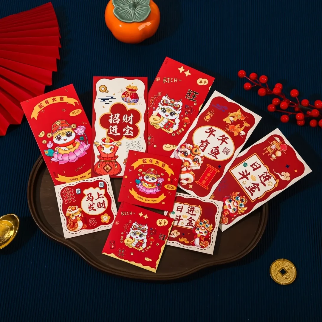高级蛇年红包2025新款春节压岁过年可爱新年卡通创意利是封红包袋