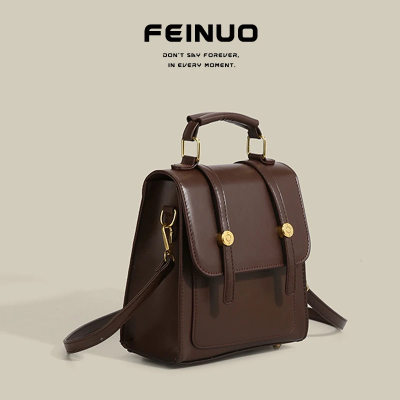 【FEINUO/妃诺】双肩包小众设计包包2024新款时尚高级感学生书包