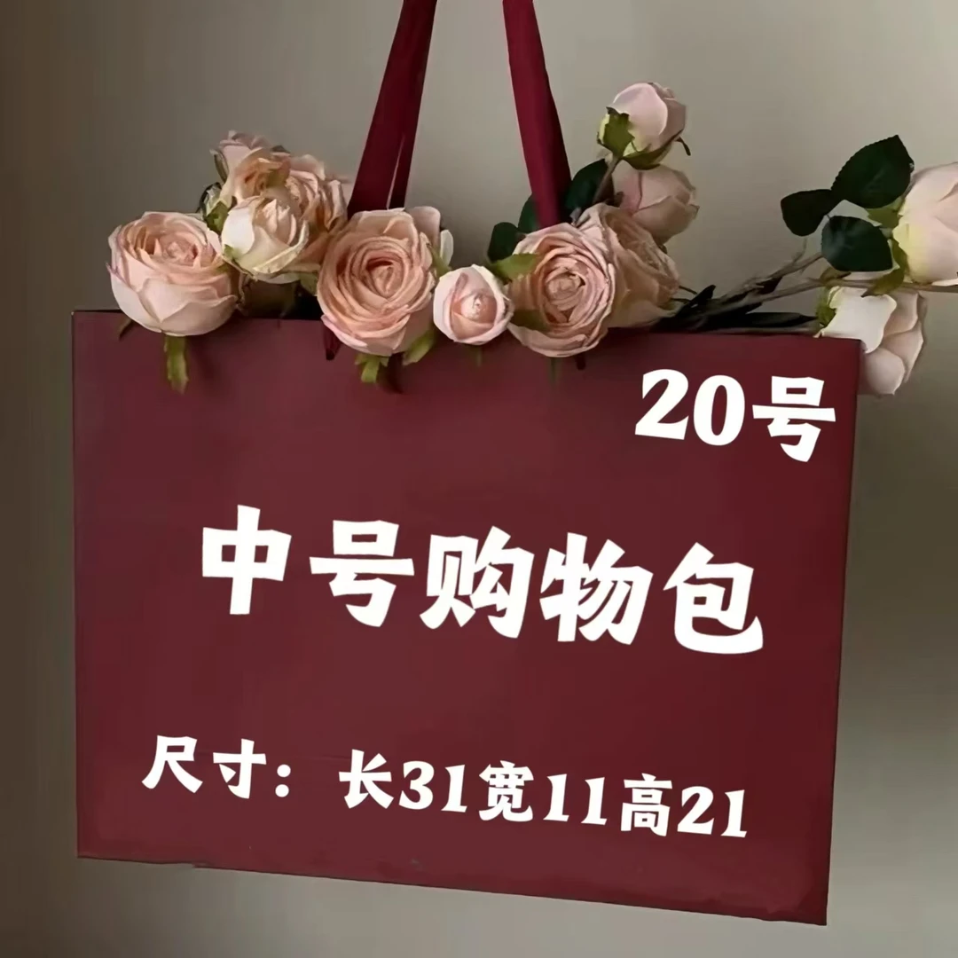 K【20】}托特时尚休闲百搭女士编织国风单肩肩包 K31