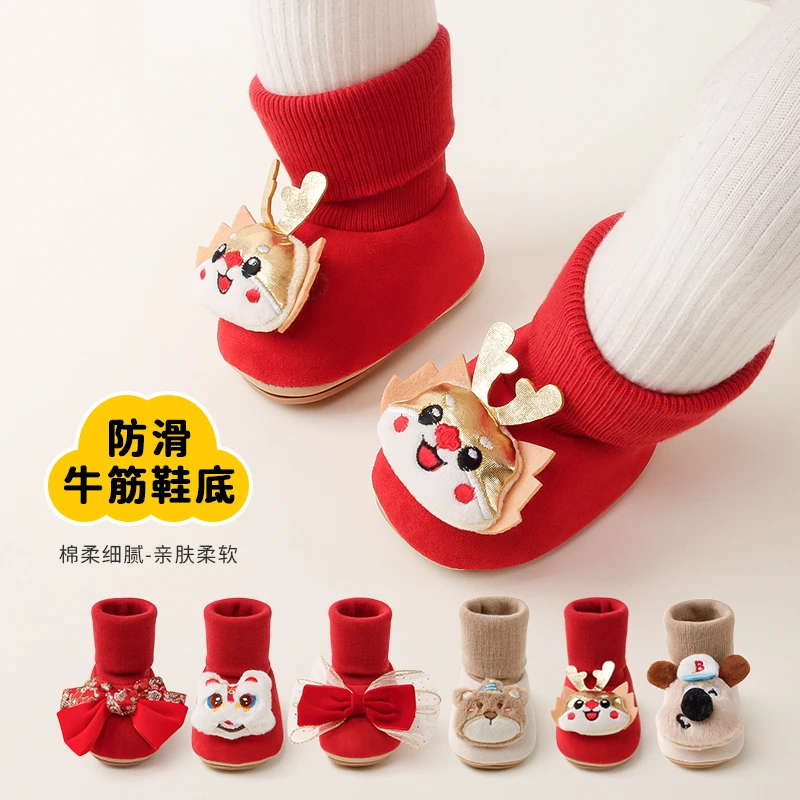 婴儿鞋秋冬儿童红色防滑室内软底鞋袜幼童保暖红色蝴蝶结公主鞋