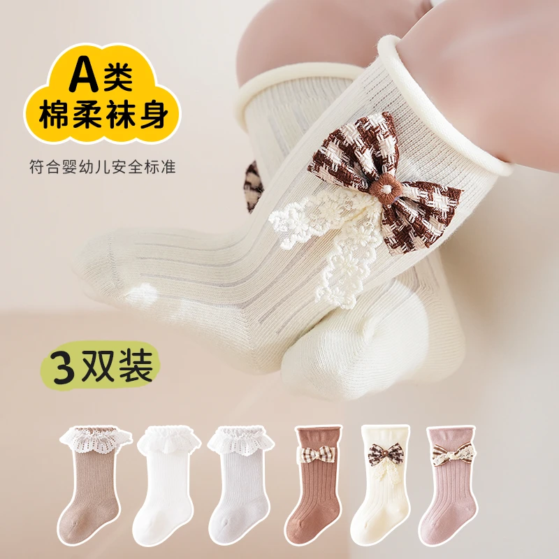 女童袜子春秋中筒棉袜子公主无骨袜子新生儿可爱幼儿花边棉袜子
