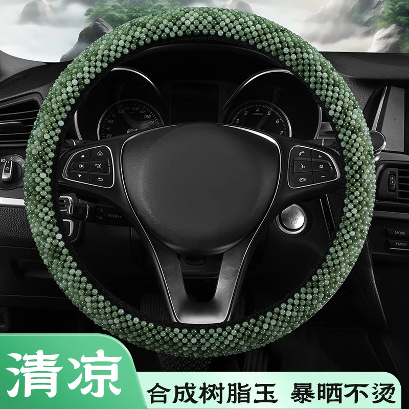 24新款夏季【手工编织】合成树脂珠珠单拍配件