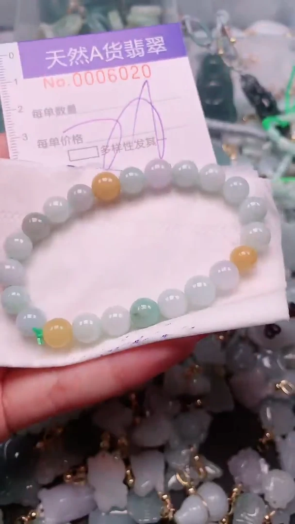 【闪购商品】翡翠挂件未镶嵌00006020