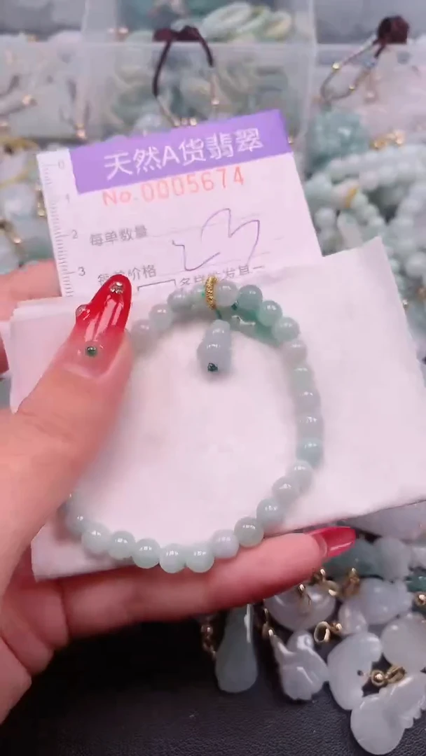 【闪购商品】翡翠挂件未镶嵌00005674
