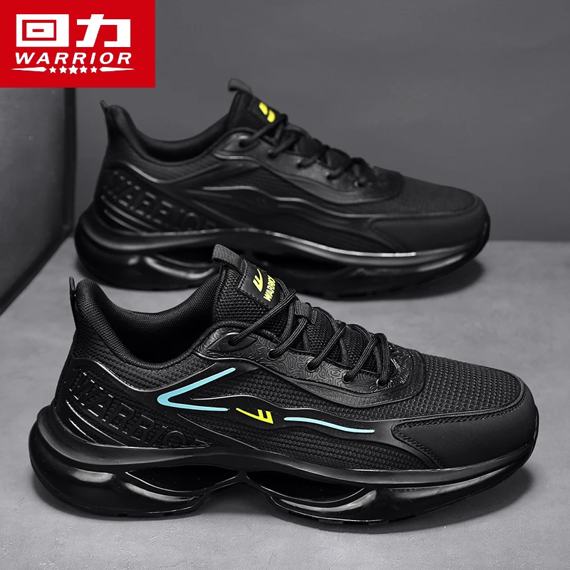 回力男鞋秋季青少年潮流百搭黑色运动鞋男士爆款防滑耐磨休闲潮鞋