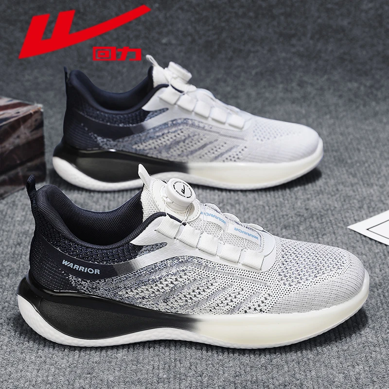 回力夏季透气男鞋青少年潮流百搭轻薄网面鞋男士轻便时尚软底潮鞋