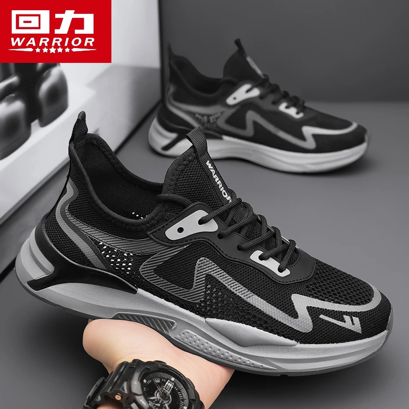 回力男鞋夏季轻薄透气网面鞋男士黑色百搭软底跑步鞋休闲运动潮鞋