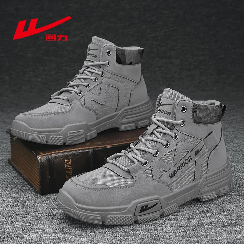 回力正品男鞋秋冬季新款马丁靴男士高帮英伦风防滑耐磨休闲工装鞋