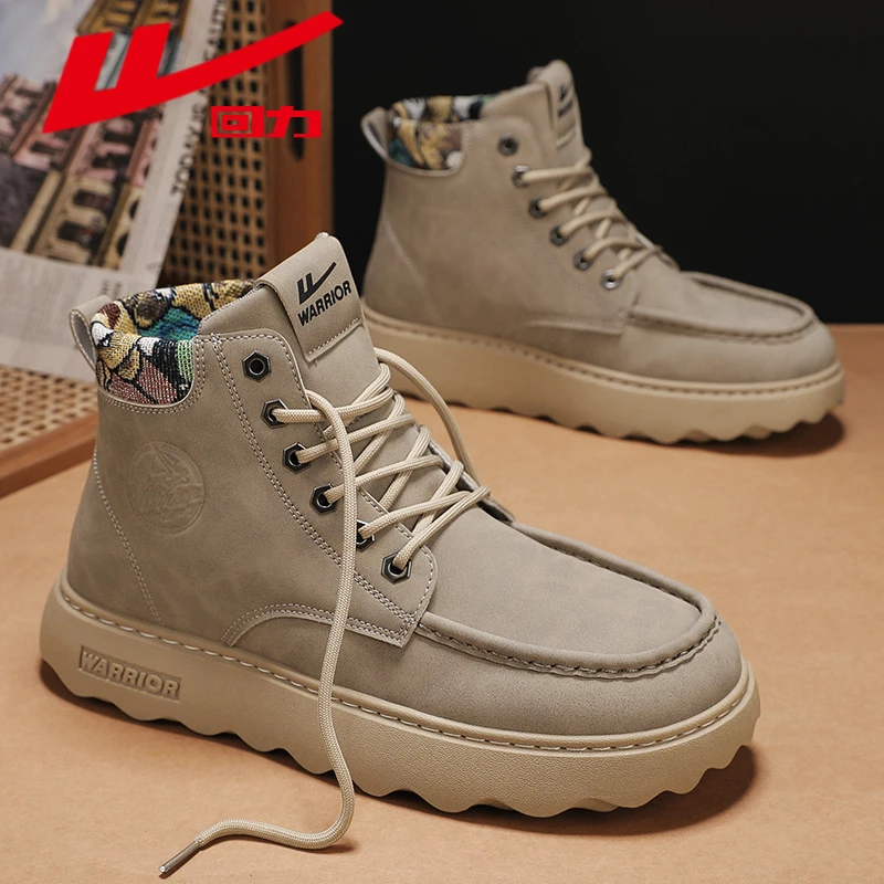 回力男鞋秋季新款户外百搭耐磨防滑高帮工装靴男士时尚休闲马丁靴