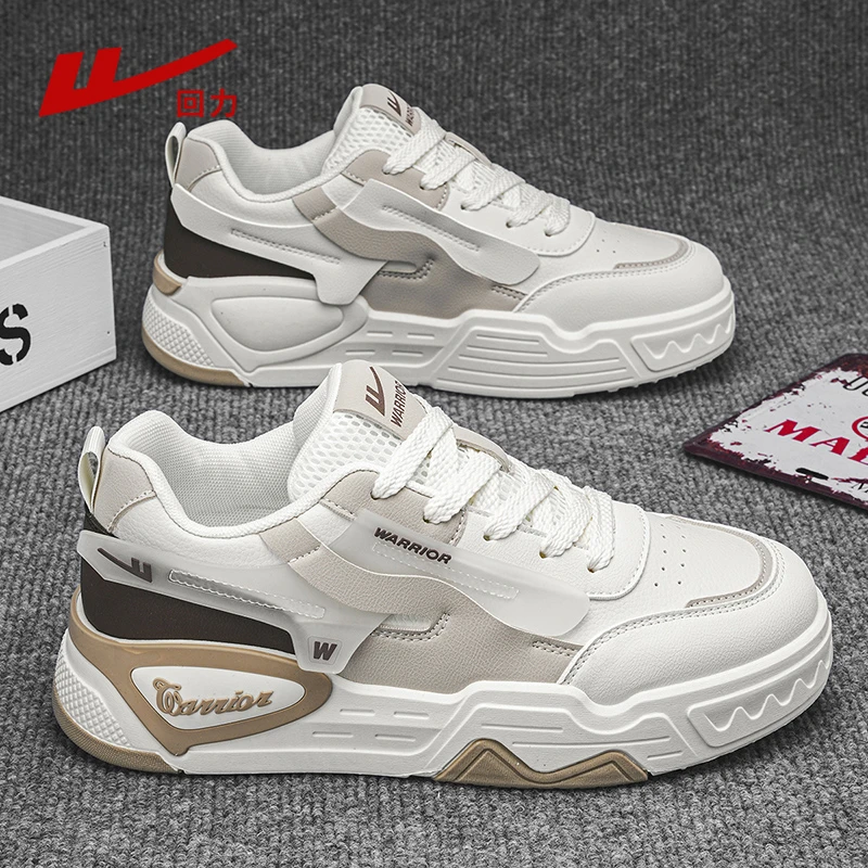 回力男鞋秋季新款青少年潮流百搭运动板鞋男士厚底增高休闲潮鞋子