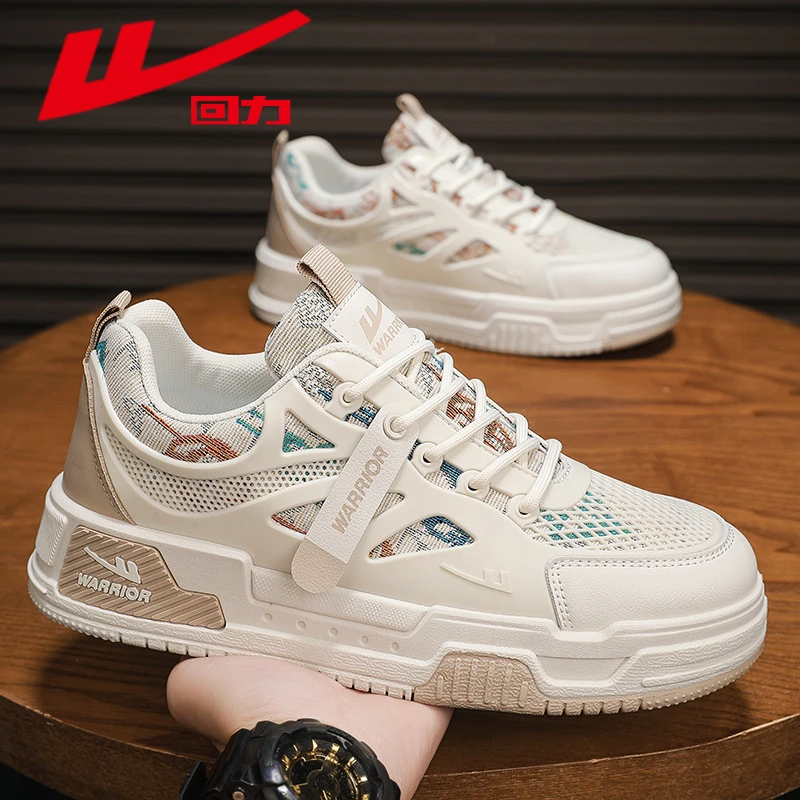 回力男鞋秋冬季新款青少年潮流百搭休闲板鞋男士国潮厚底耐磨潮鞋