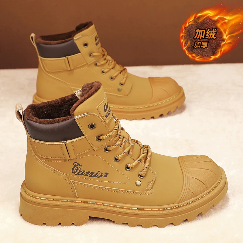 回力男鞋冬季潮流加绒加厚保暖马丁靴棉鞋男士工装耐磨高帮大黄靴