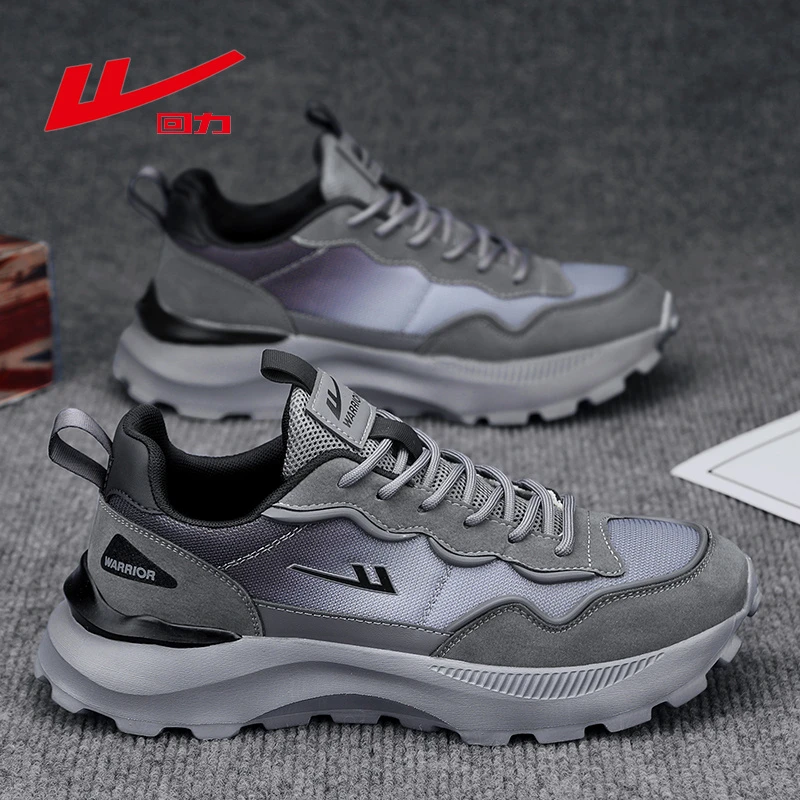 回力正品男鞋秋季新款青少年百搭休闲运动鞋男士爆款增高老爹潮鞋