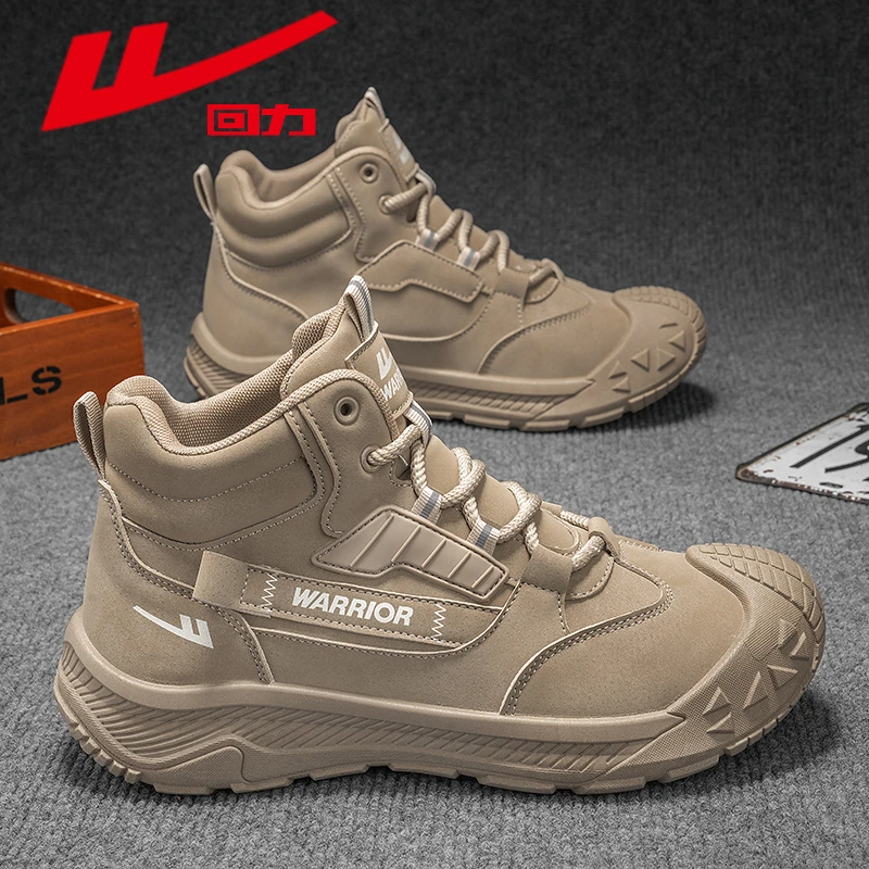 回力马丁靴男秋冬季新款男士户外登山徒步耐磨休闲百搭高帮工装靴