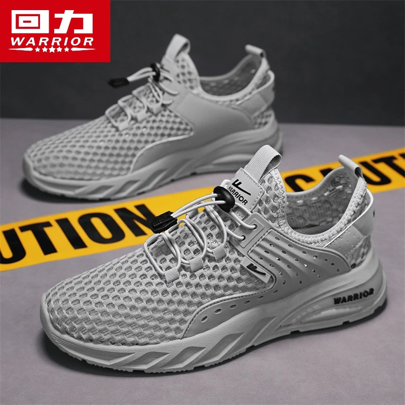 回力男鞋夏季薄款透气镂空防臭网面运动鞋男士轻便软底百搭休闲鞋