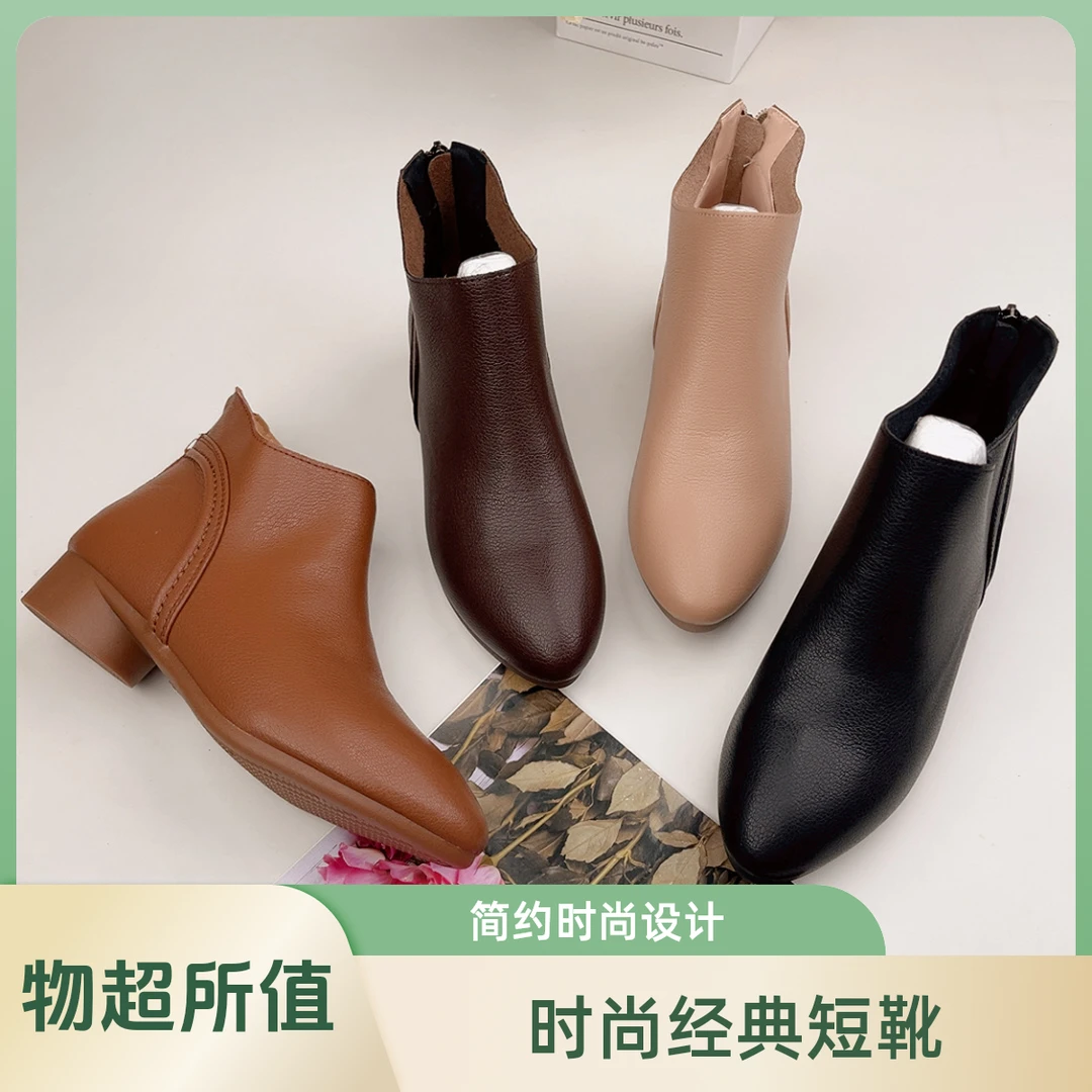 3CM低跟秋季新款女靴舒适时尚休闲百搭加绒复古粗跟秋冬时装简约