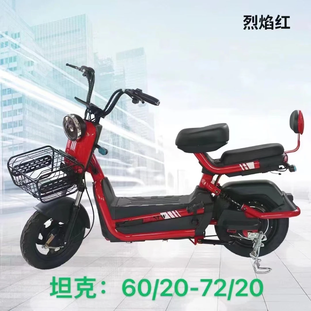 YC富士达新国标电动自行车72V20.3A天能石墨烯电池C