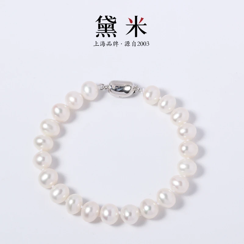 【黛米】YF1375白轩 约8-9mm 淡水珍珠手链 S925银