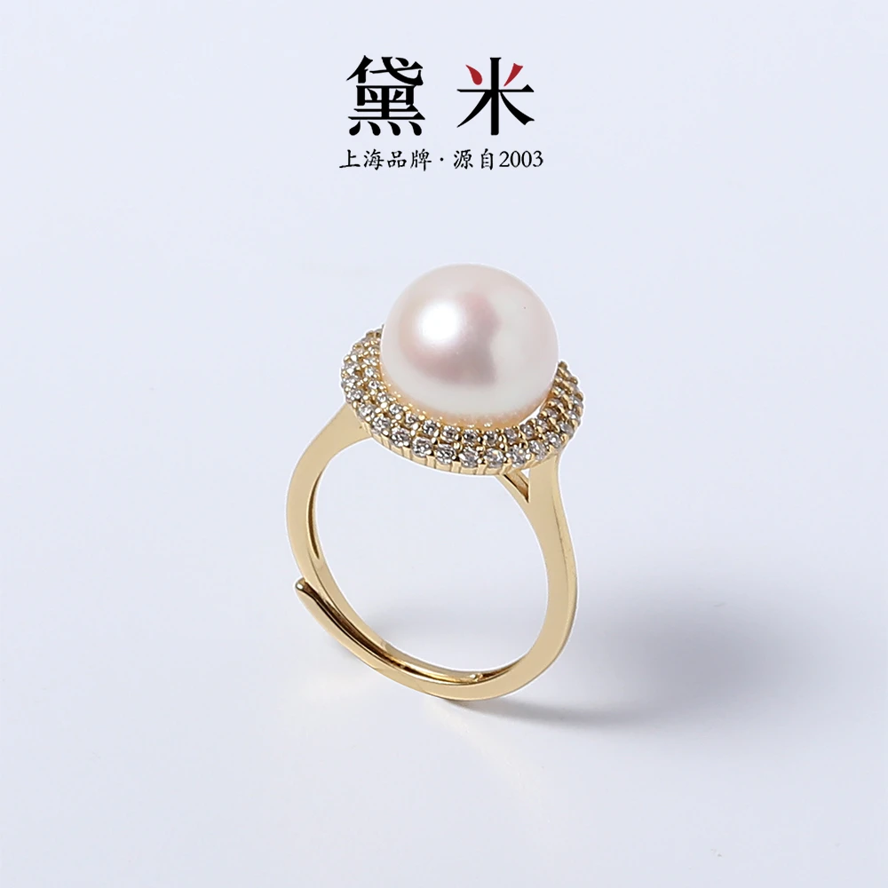 【黛米】Y1042雪研 淡水珍珠戒指 约10-11mm 白色