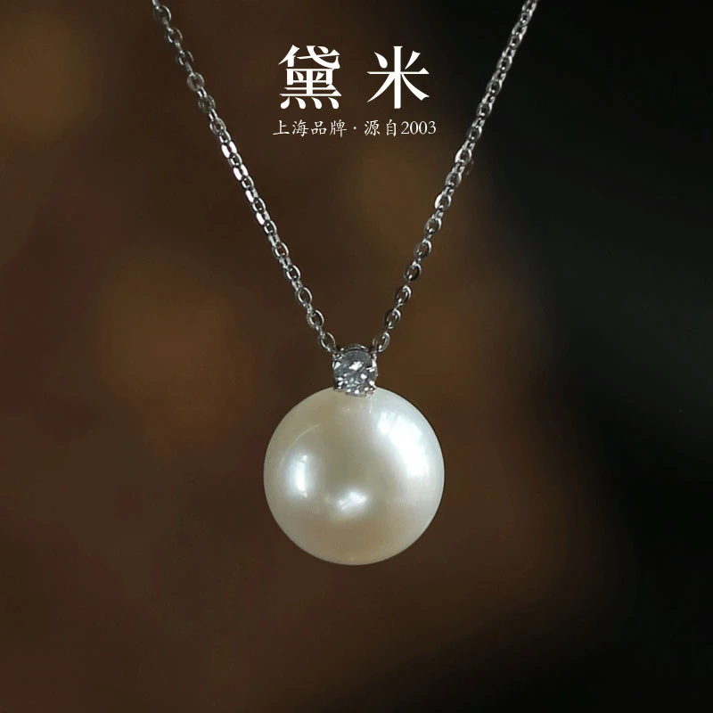 【黛米】YF758玉龙雪淡水马贝吊坠 14K白金