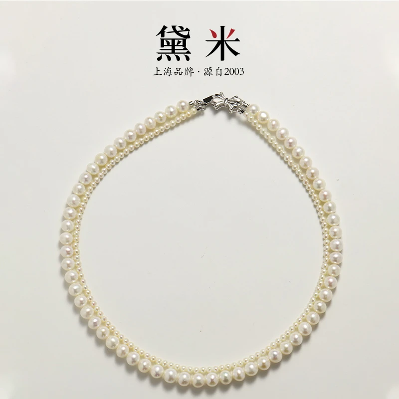 【黛米】Y725优雅随心珍珠项链S925银